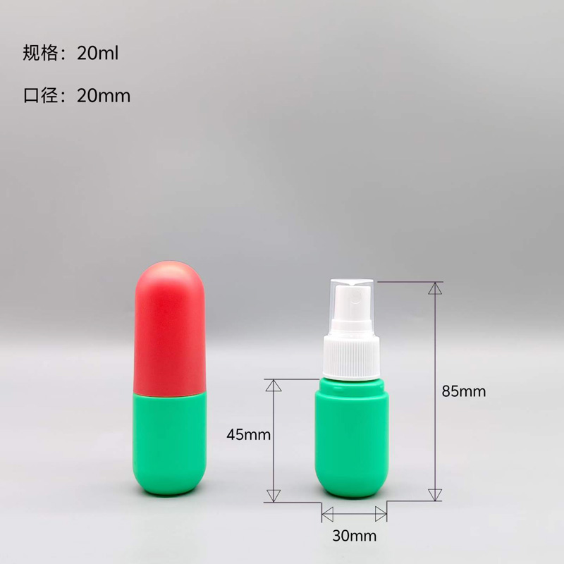new arrival 20g PET health supplement capsule spray bottle