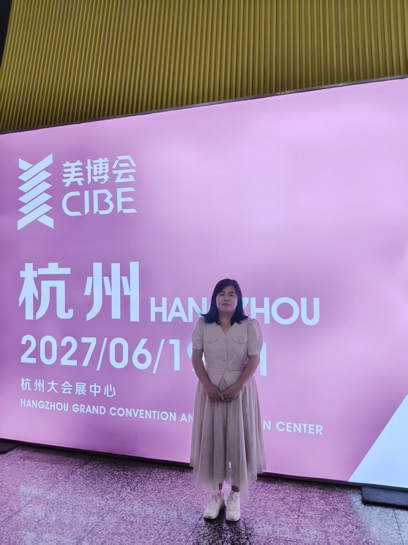 CIBE 2026 Recap – Guangzhou Divinio Packaging exhibition